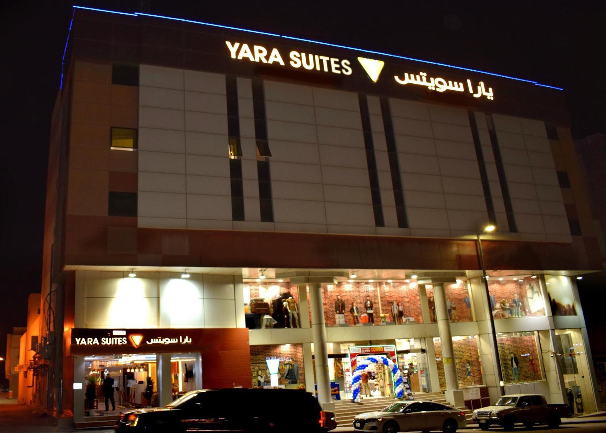 Yara Suites Бурайда Екстер'єр фото